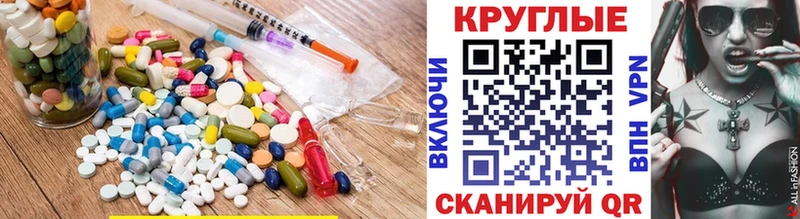 Экстази 99%  Купить где  Сортавала 