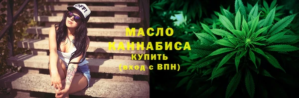 кокс Зеленокумск