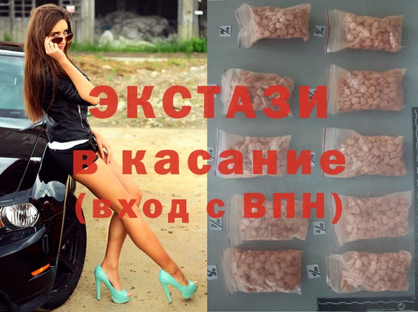 кокс Зеленокумск