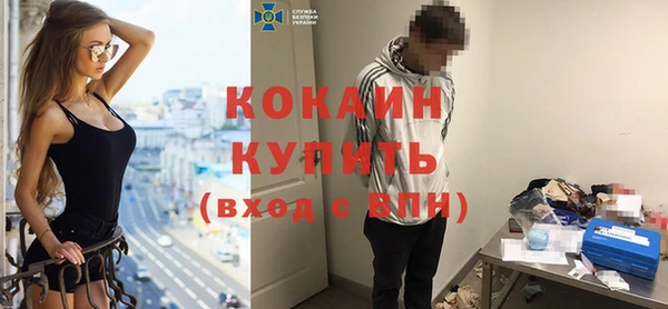соль ск Зерноград
