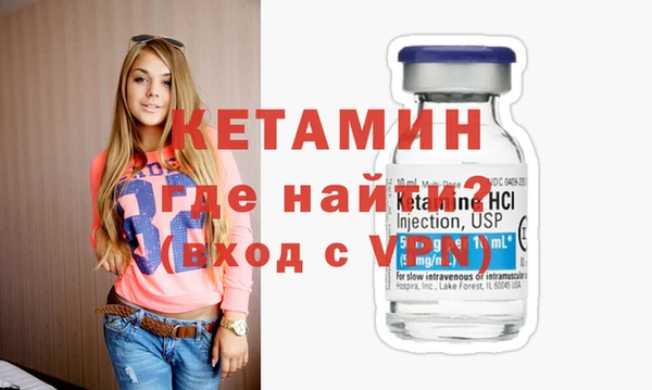 кокс Зеленокумск