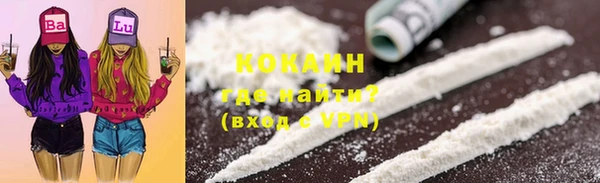 соль ск Зерноград