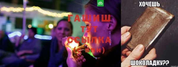 кокс Зеленокумск