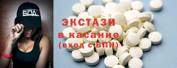 кокс Зеленокумск