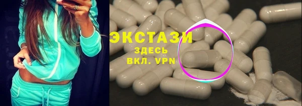 гашик Зеленодольск