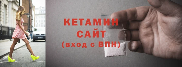 гашик Зеленодольск