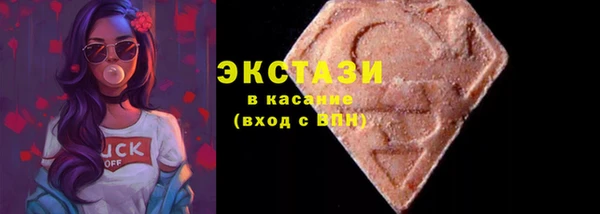 соль ск Зерноград