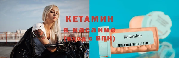 кокс Зеленокумск