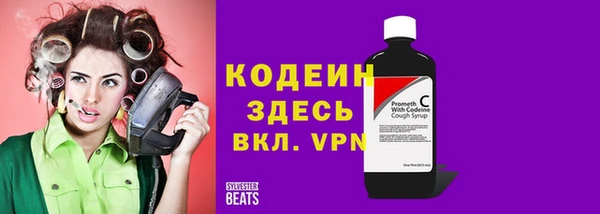 соль ск Зерноград