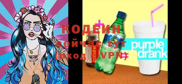 кокс Зеленокумск