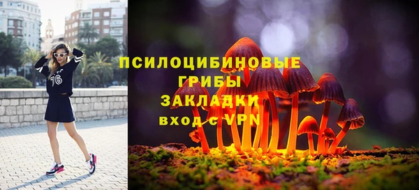 кокс Зеленокумск