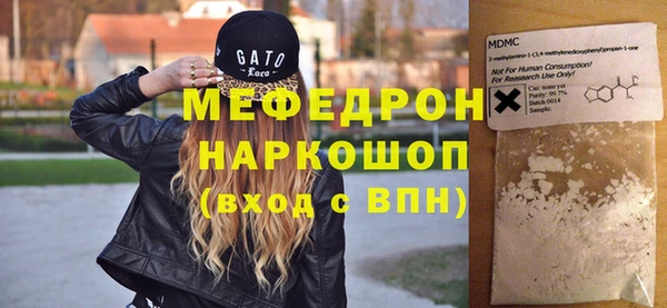 кокс Зеленокумск