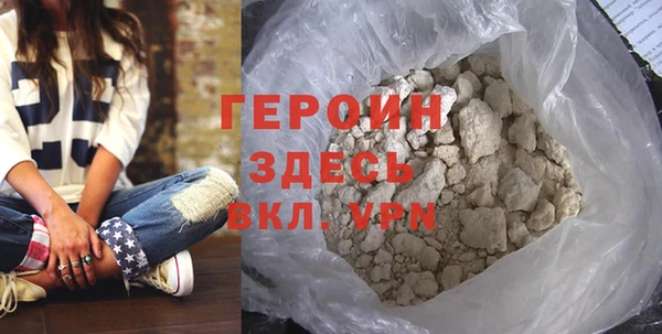 кокс Зеленокумск