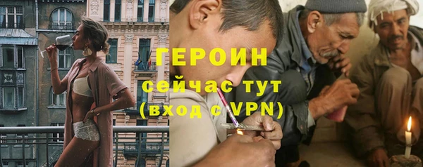 соль ск Зерноград