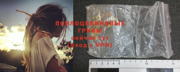 кокс Зеленокумск