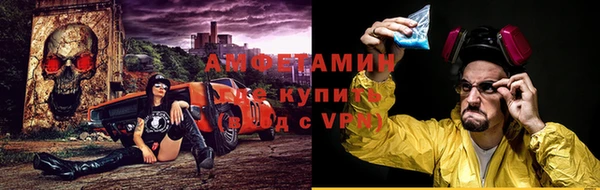 соль ск Зерноград