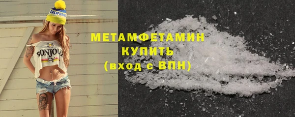 соль ск Зерноград