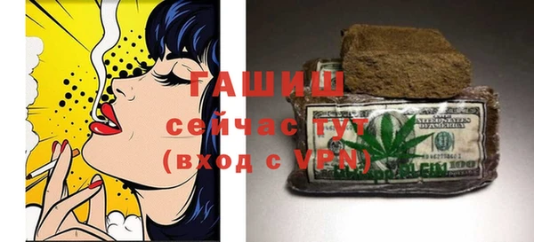 соль ск Зерноград