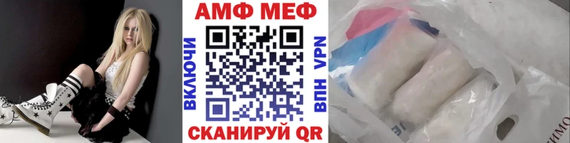 МЕТАМФЕТАМИН пудра  Купить закладки  Сортавала 