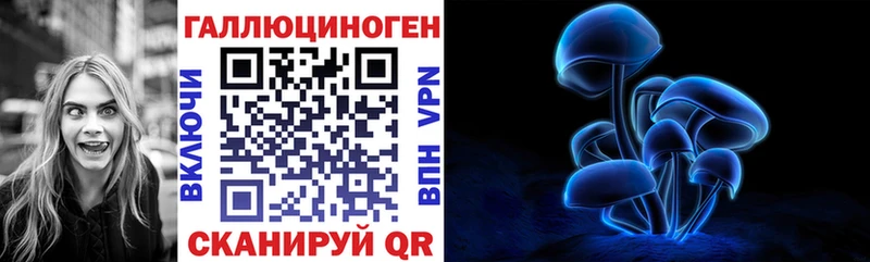 Галлюциногенные грибы ЛСД  Купить где  Сортавала 