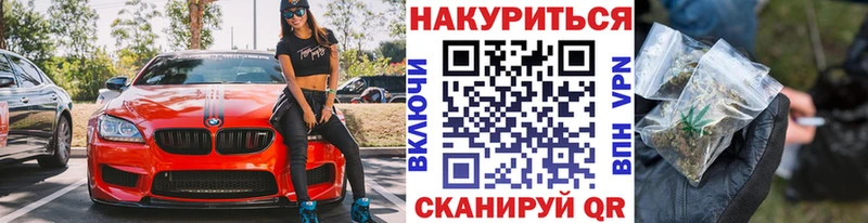Канабис ГИДРОПОН  Купить  Сортавала 